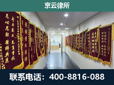 青龙-企业展示图